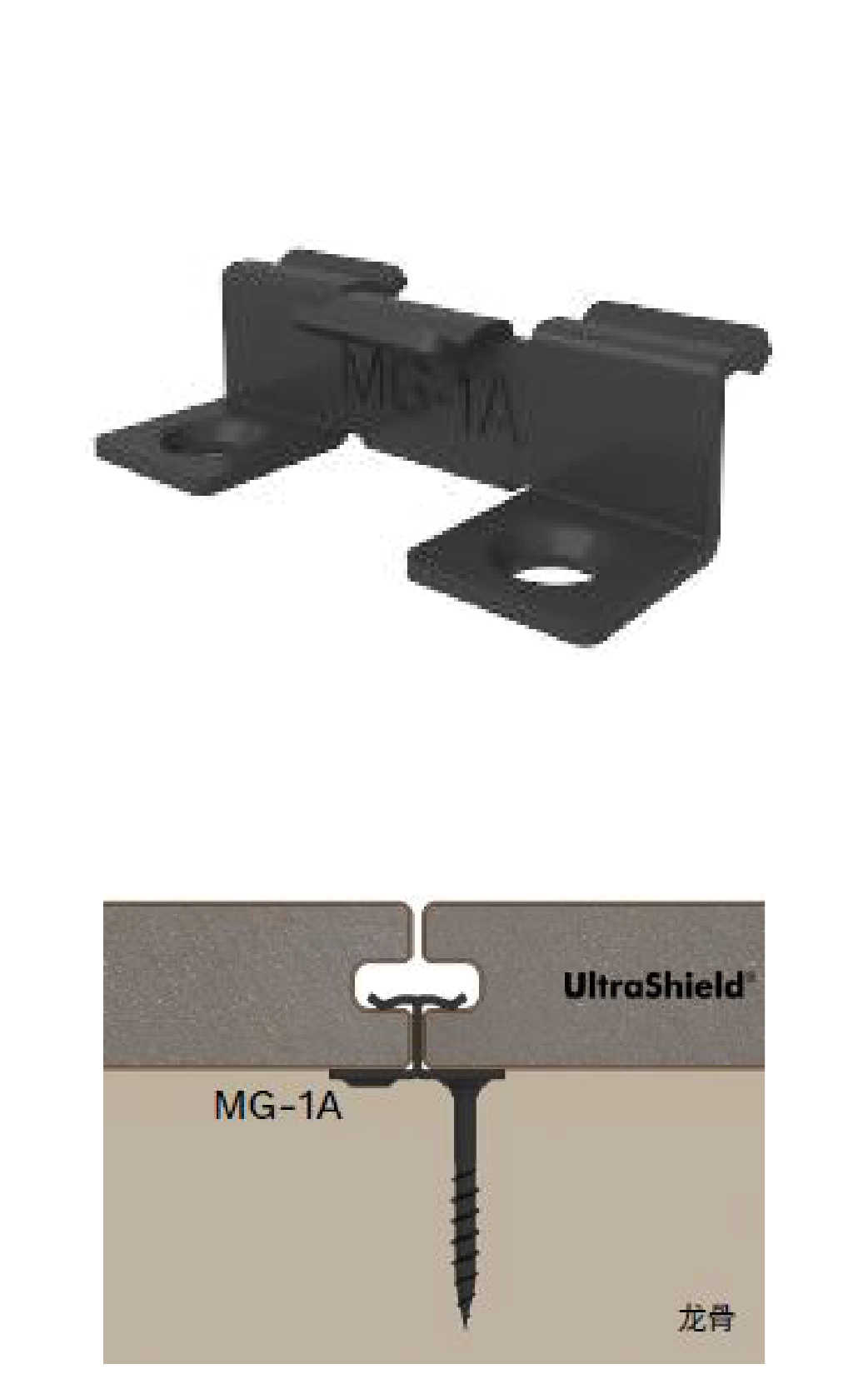 超越木_活动卡件MG-1