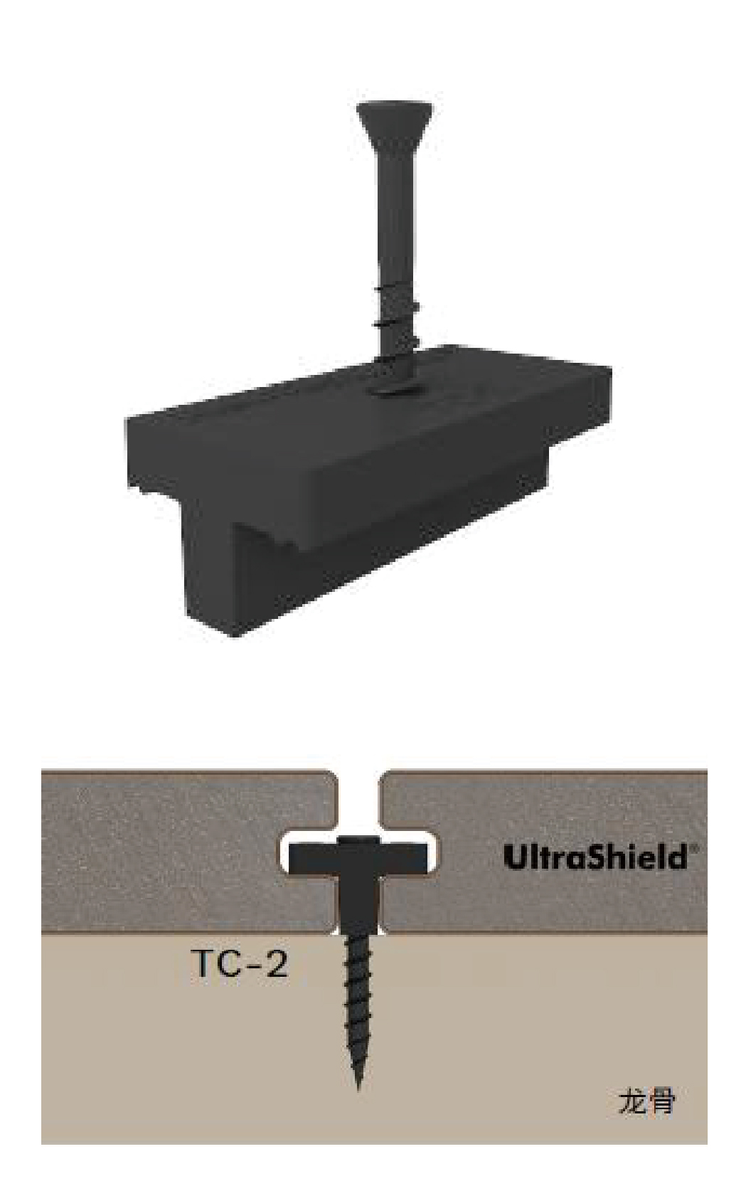 超越木_活动卡件TC-2