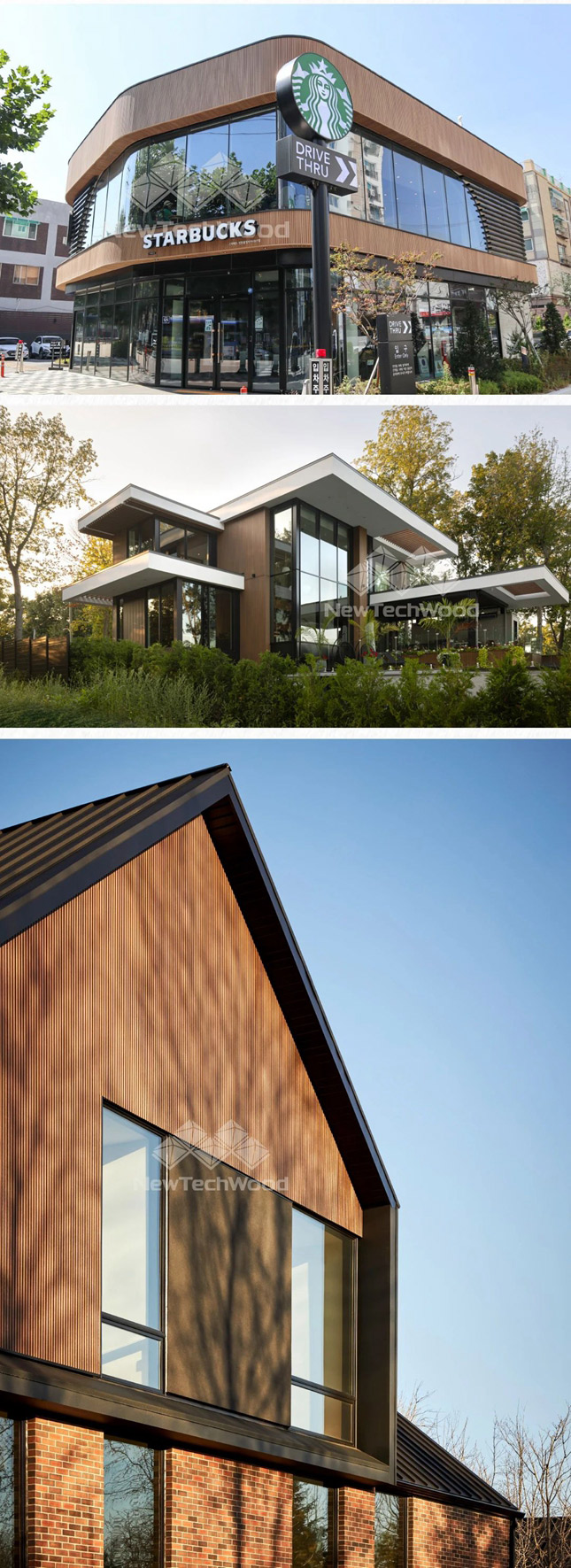 美心超越木户外产品